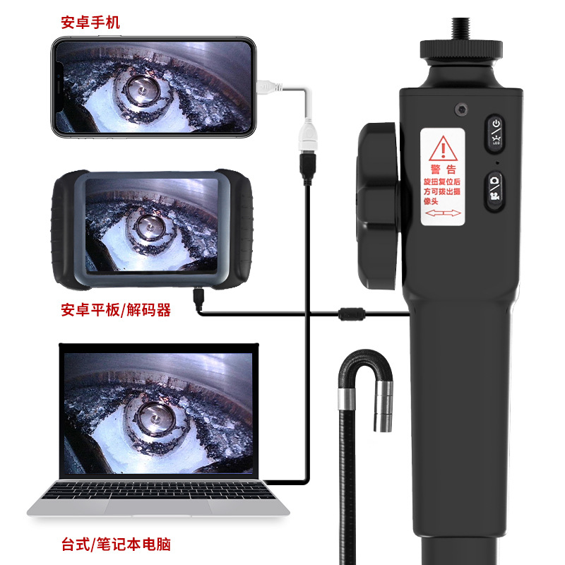 Endoscopio Industriale HD 1080 - Cameras recensione e prezzo